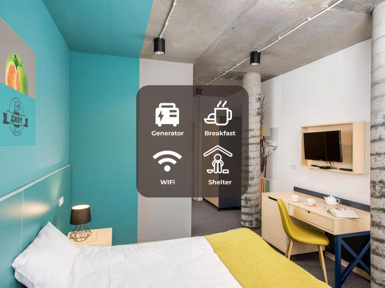 Jam Hotel Hnatyuka リヴィウ エクステリア 写真