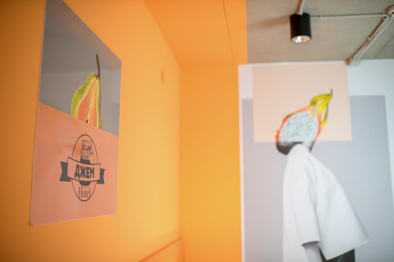 Jam Hotel Hnatyuka リヴィウ エクステリア 写真