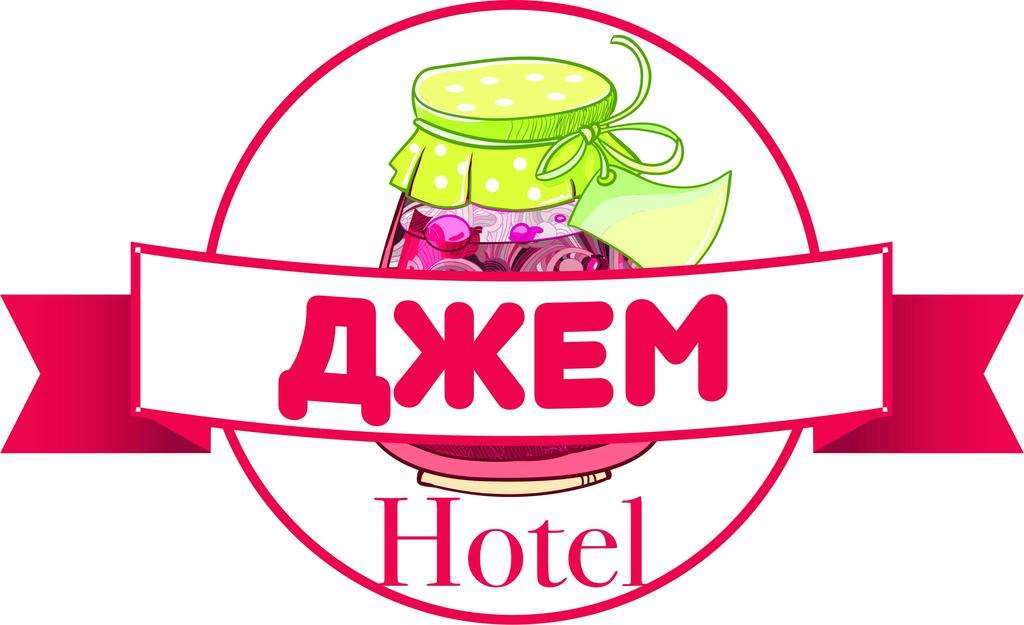 Jam Hotel Hnatyuka リヴィウ ロゴ 写真